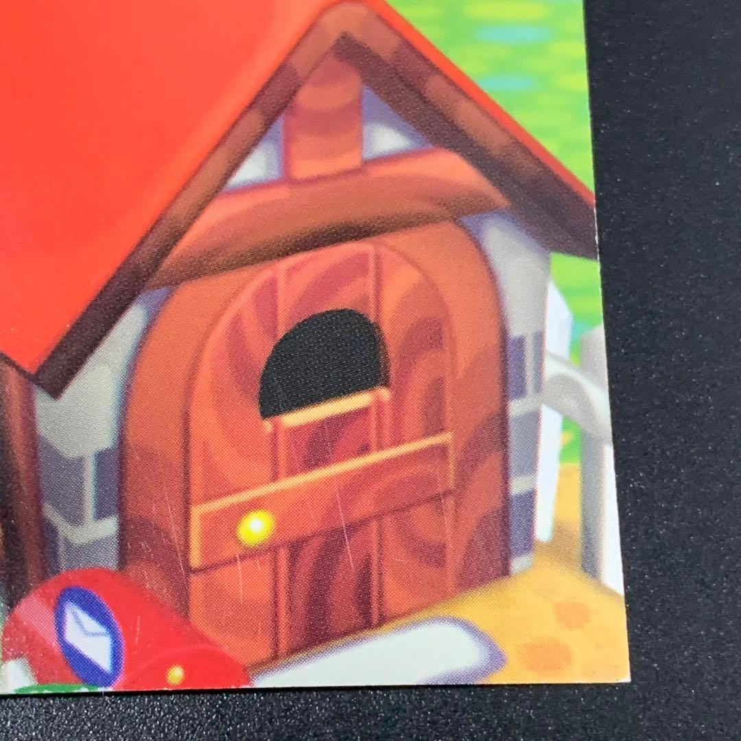 街へいこうよどうぶつの森 トップガム ホンマさん - メルカリ