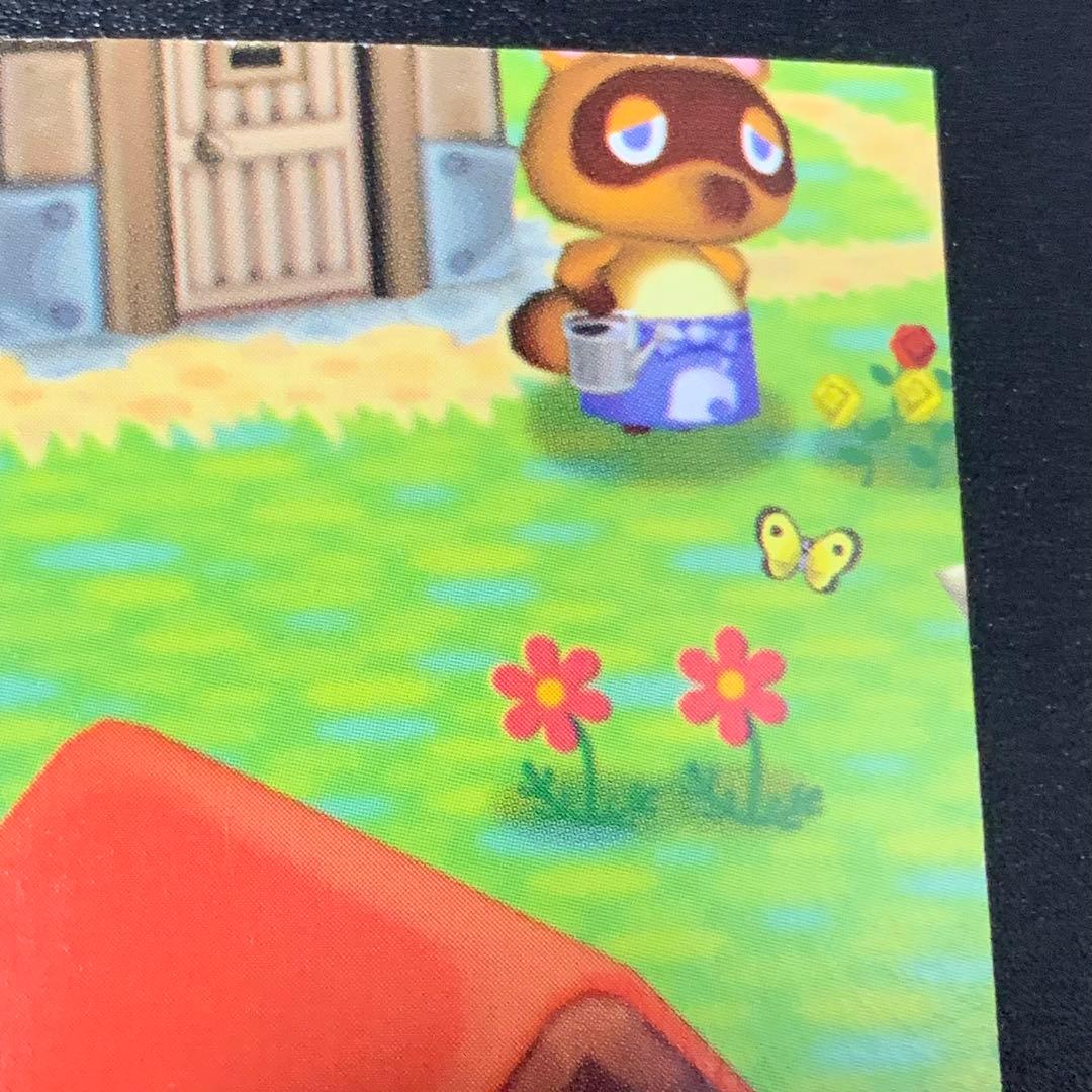 街へいこうよどうぶつの森 トップガム ホンマさん - メルカリ