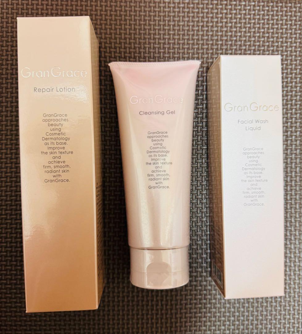 【新品・未使用】 Gran Grace グラングレース 3点