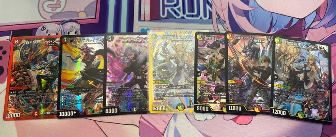 にじさんじ×デュエマ