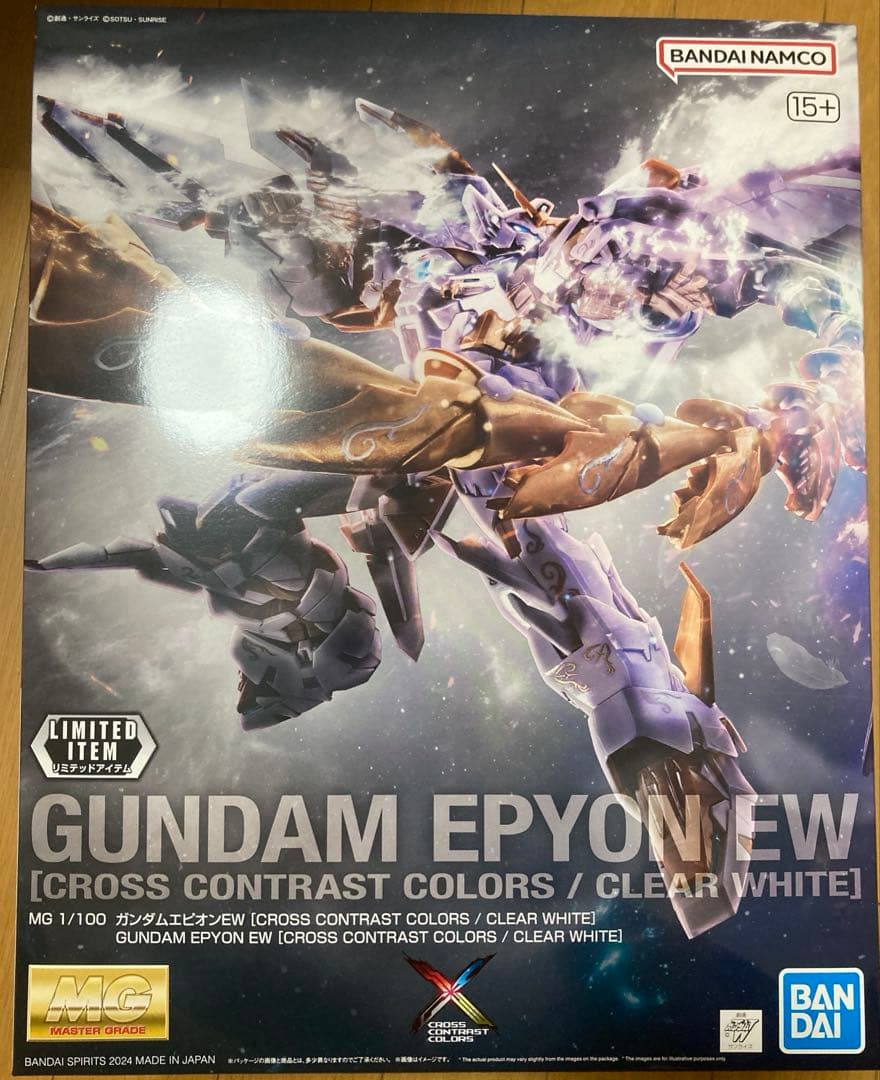 MG ガンダムエピオン クロスコントラストクリア