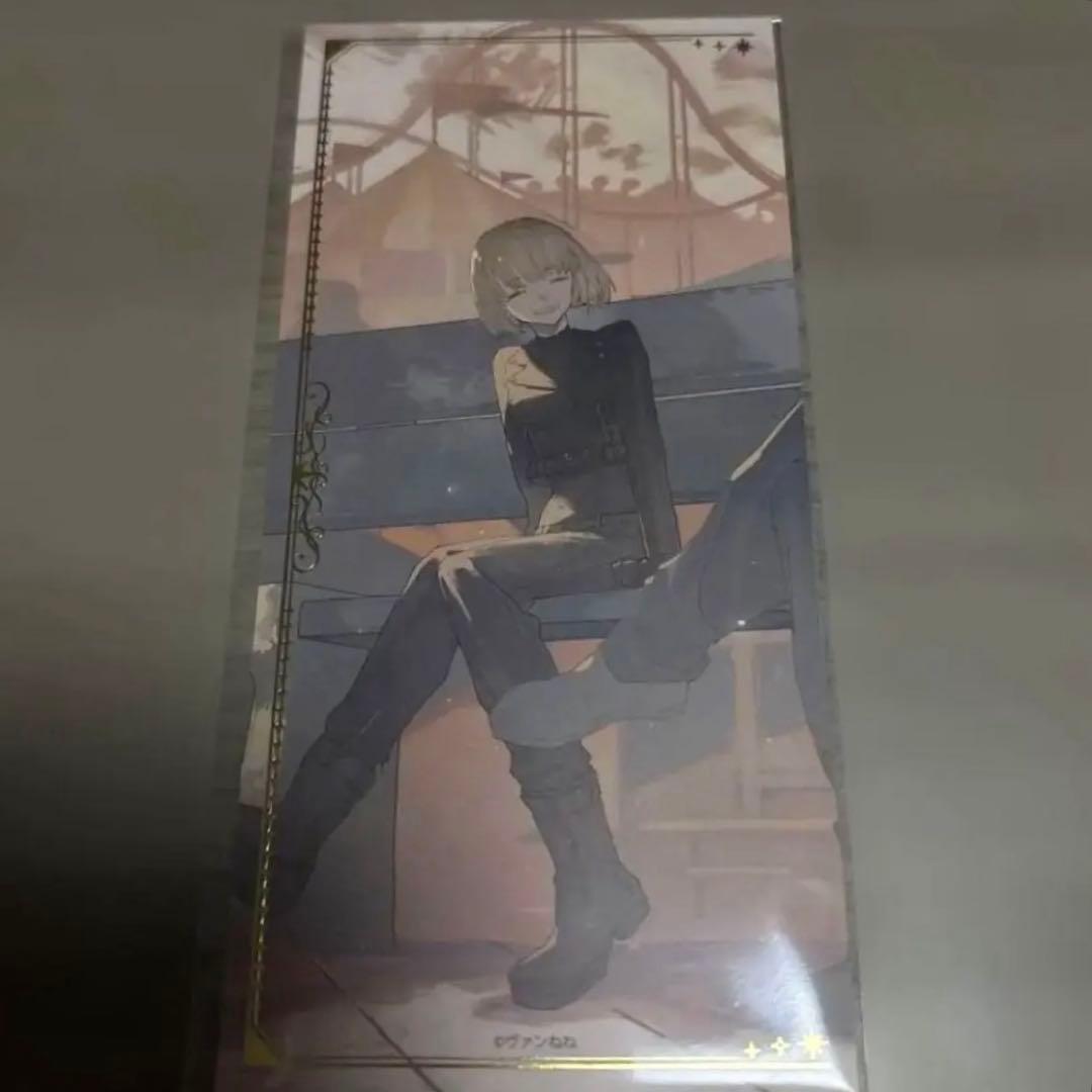 はにくじランド ヴァンねねD賞箔押しコレクションカード D-7 - メルカリ