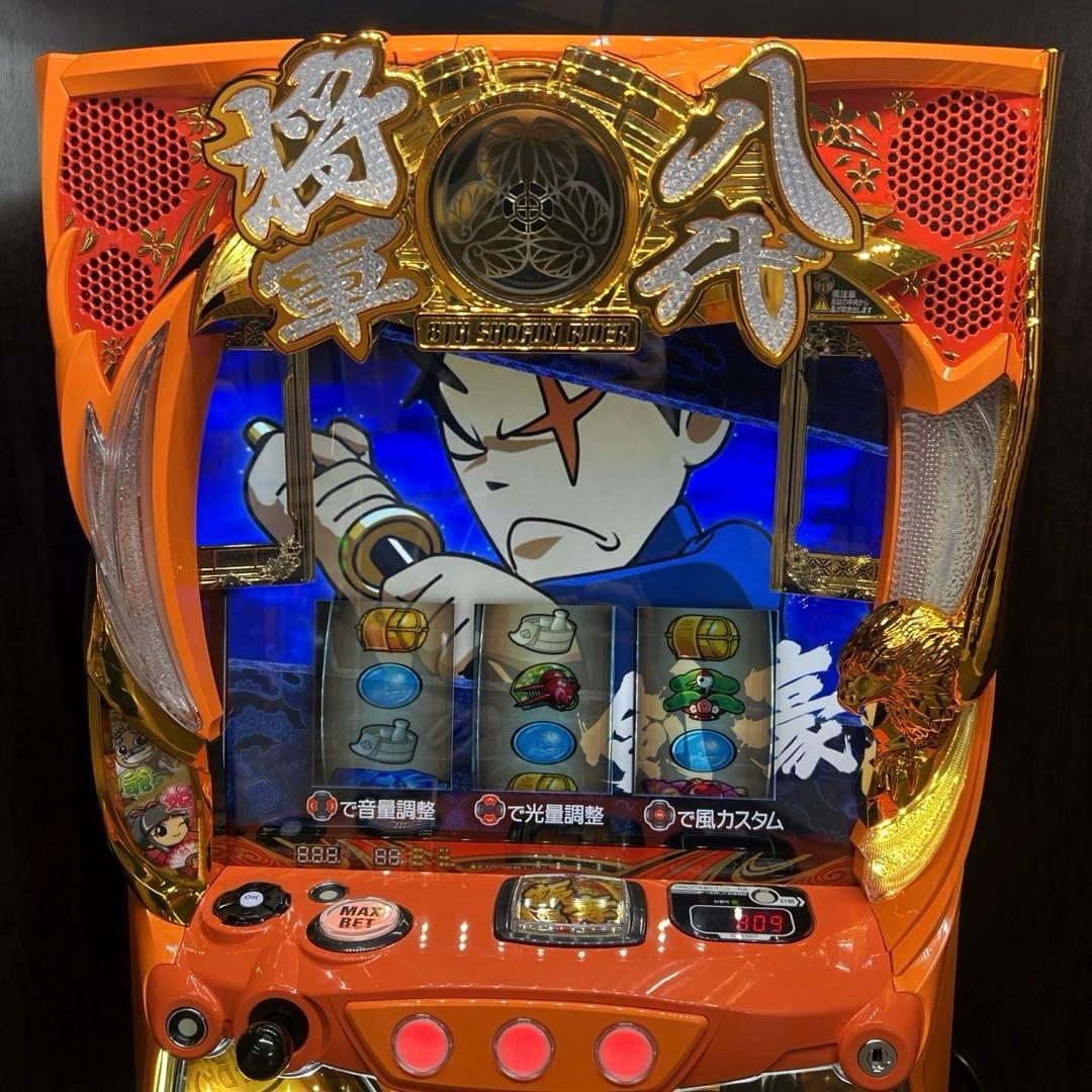 パチスロ実機 スマスロ吉宗RISING 送料無料 吉宗ライジング | Shop at