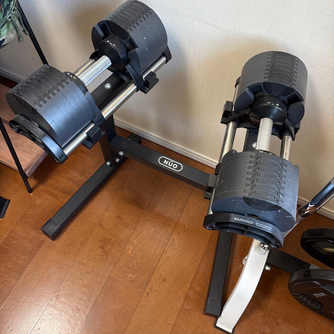 フレックスベル 可変式ダンベル「スタンド」