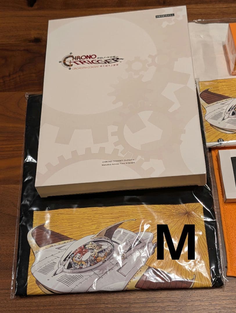 クロノ・トリガー オーケストラ コンサート 時を超える旋律 グッズ7点