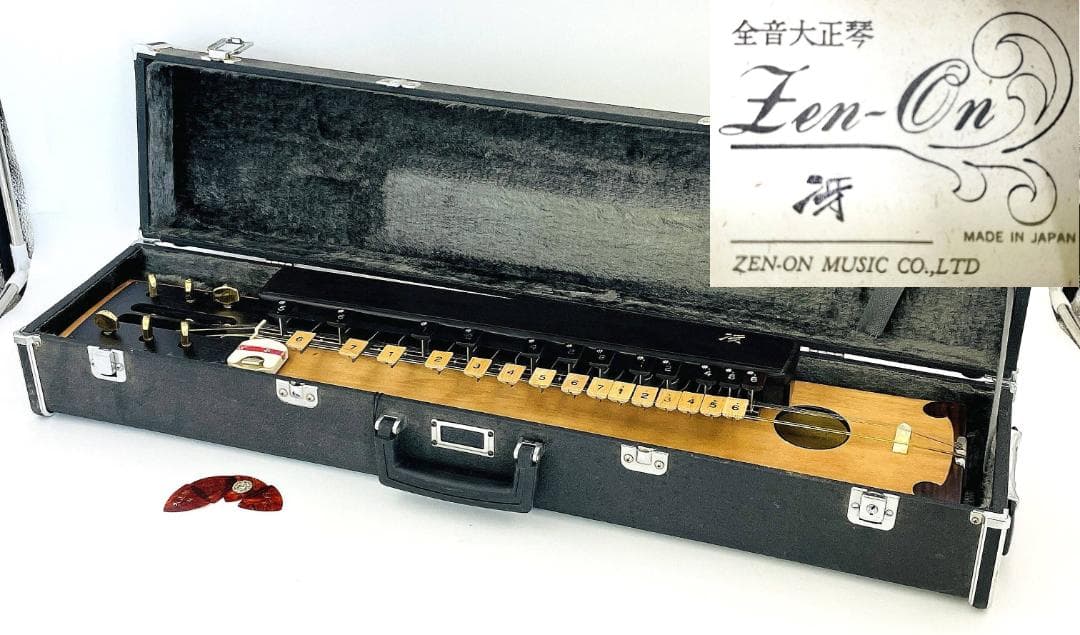 ZEN-ON 冴 全音高級大正琴 エレキ和楽器 6弦楽器 27鍵／5〜6♯ 桐材
