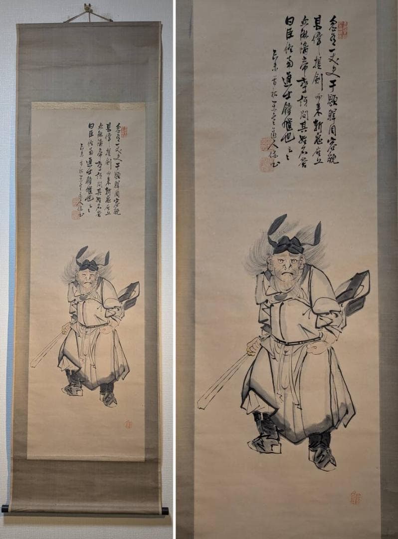 【真作】掛軸　魔除けの武神像　勇壮なる鍾馗図　墨彩一幅　　U160 真作】掛軸 魔除けの武神像 勇壮なる鍾馗図 墨彩一幅 U160 - メルカリ