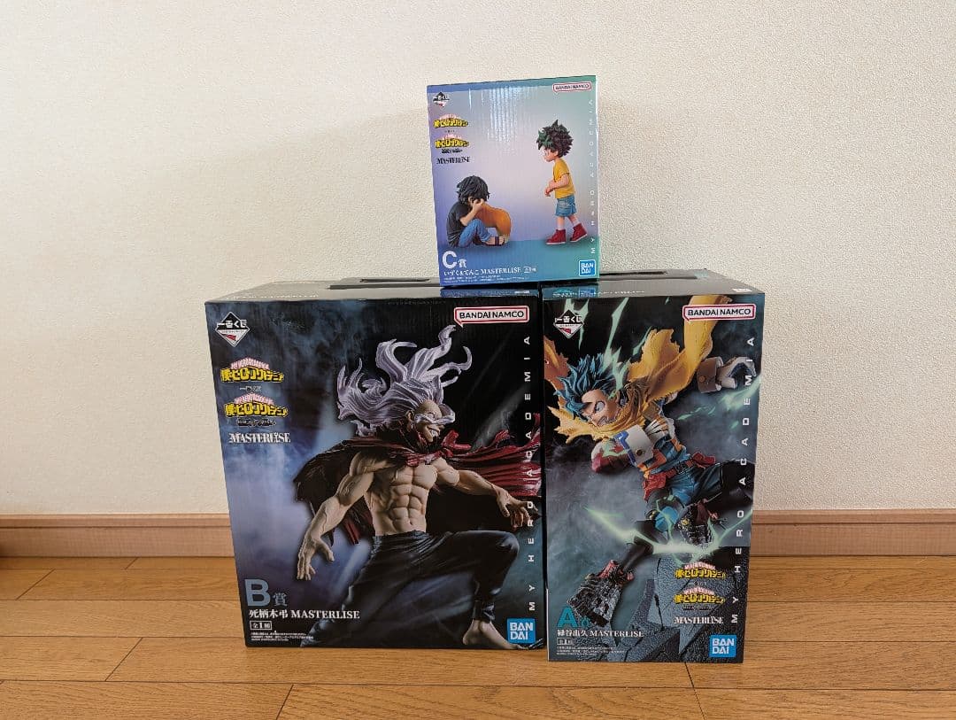 新品未開封 一番くじ 僕のヒーローアカデミアフィギュア 相反する想いセット