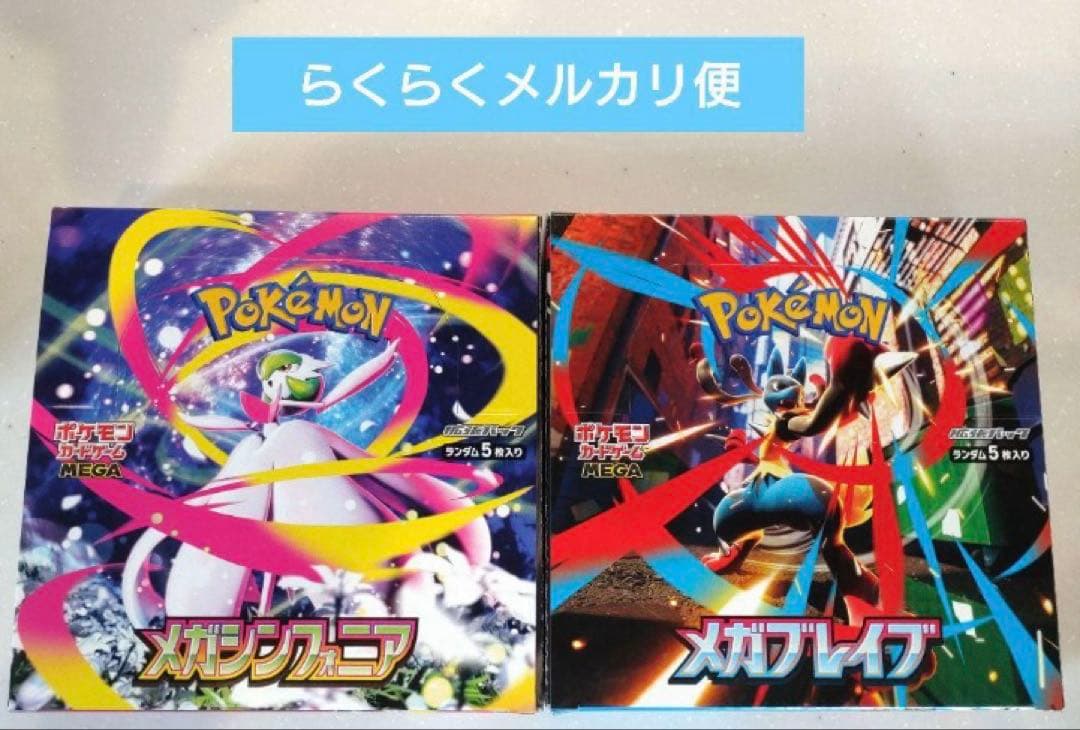 鑑定書付】 ARS10+ ヴァイスシュバルツ あやめのひととせ 百鬼あやめの