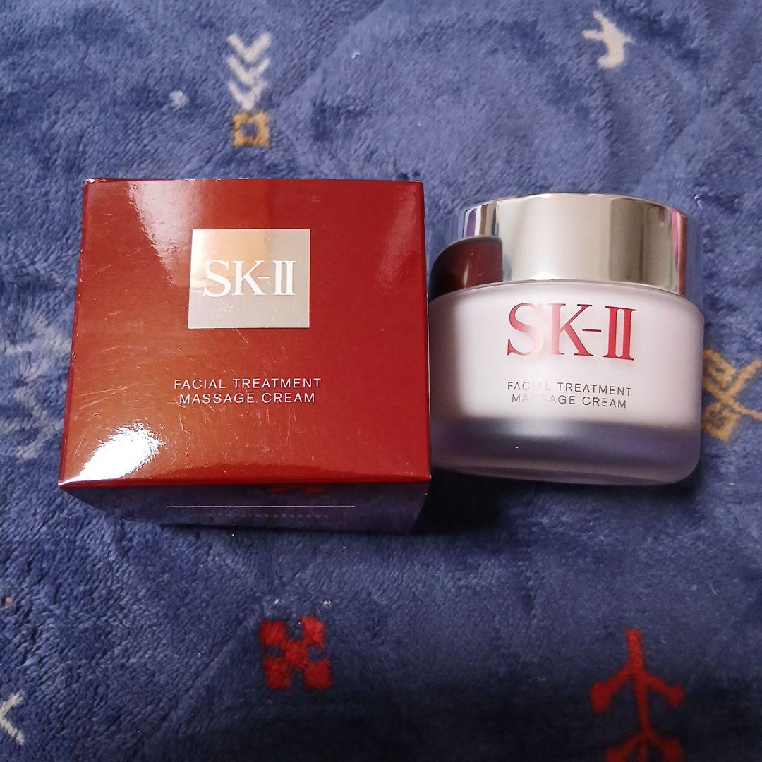 SK-II フェイシャル トリートメント マッサージクリーム 80g