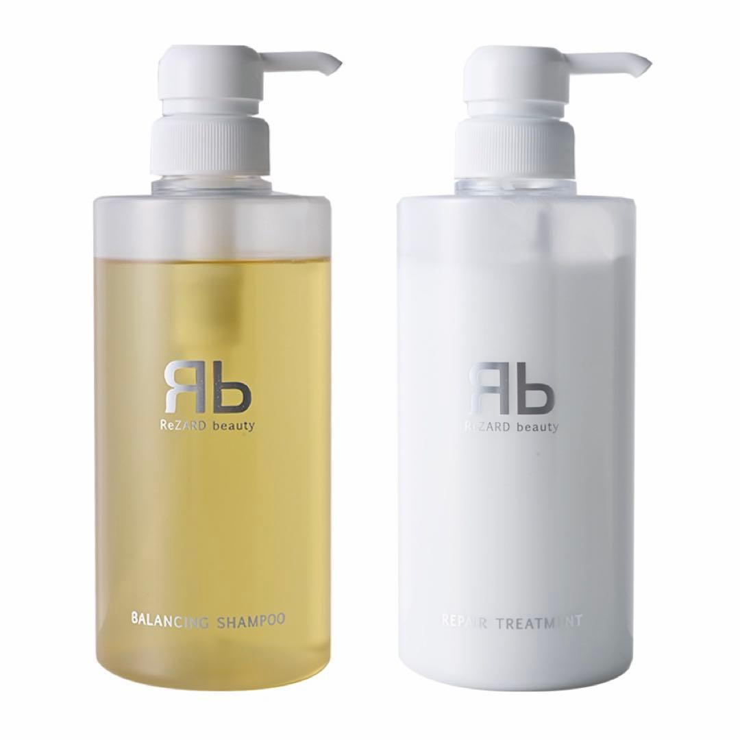 ReZARD beauty バランシングシャンプー　リペアトリートメント