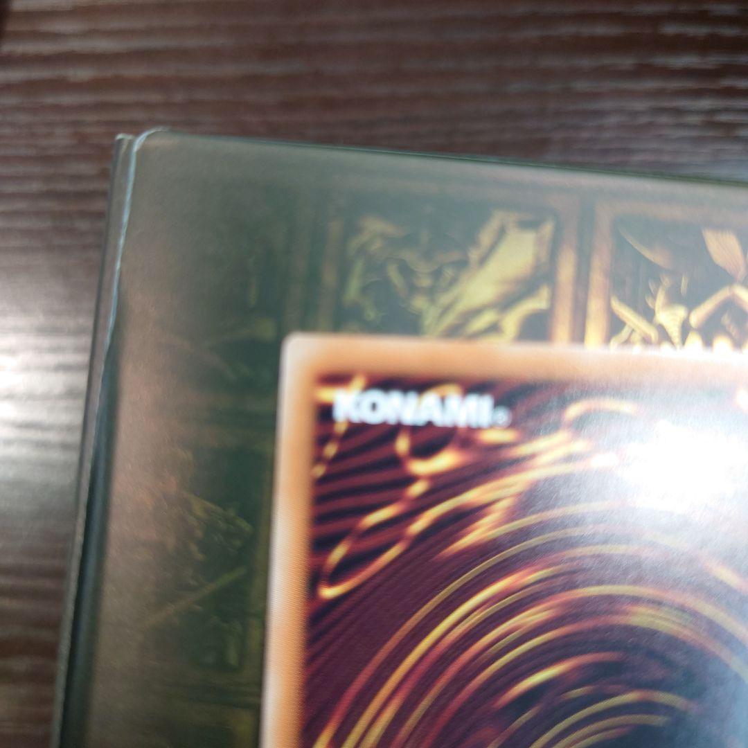 斎キ狭依姫（イチキサヨリヒメ） プリズマティックシークレット - メルカリ