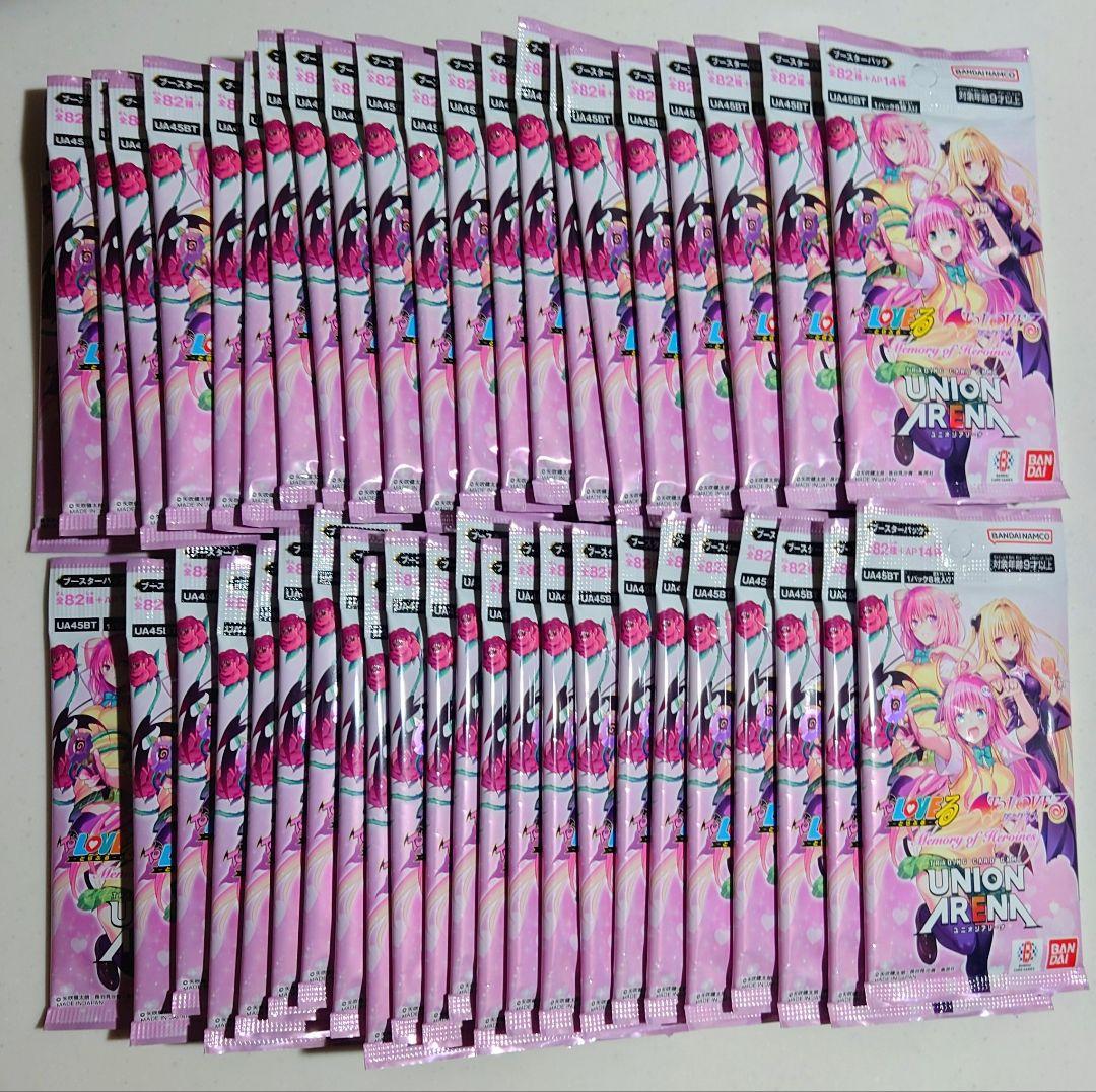 ユニオンアリーナ ToLOVEる バラ 45パック