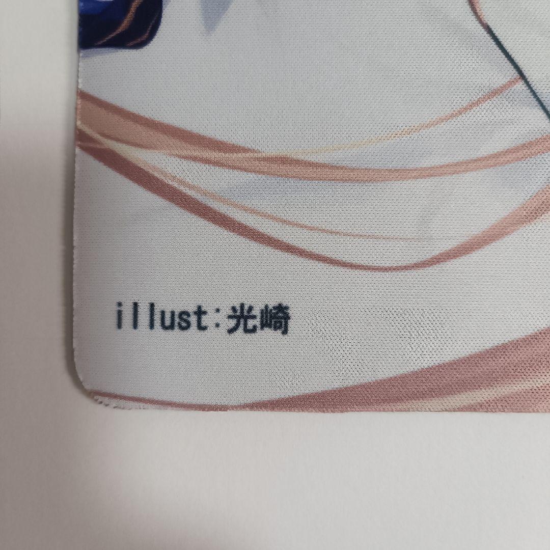 FGO アルクェイド・ブリュンスタッドプレイマット 光崎 コミケ - メルカリ