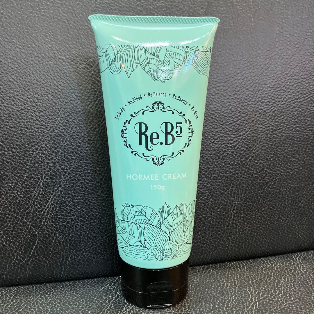 【新品・未使用・未開封】 Re.B5 ホルミークリーム 150g 2026年最新】Re.B5ホルミークリームの人気アイテム - メルカリ
