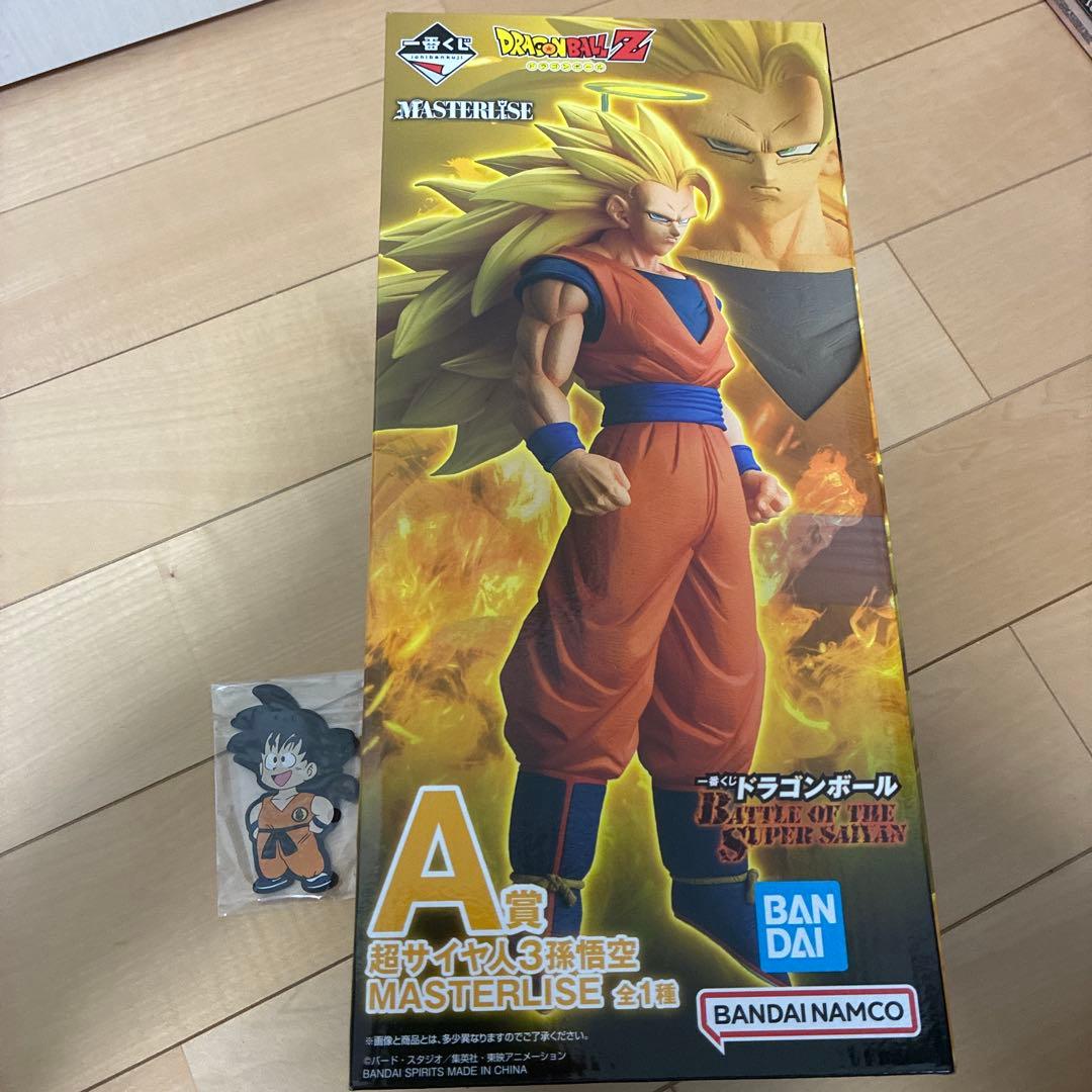 ドラゴンボールZ MASTERLISE 超サイヤ人3 孫悟空