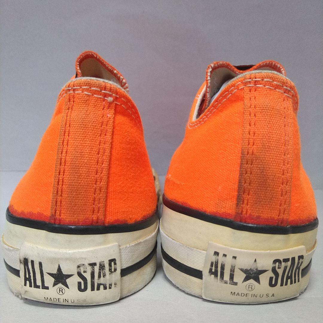 コンバースUSA製80sビンテージALL STARオールスター27㎝蛍光オレンジ