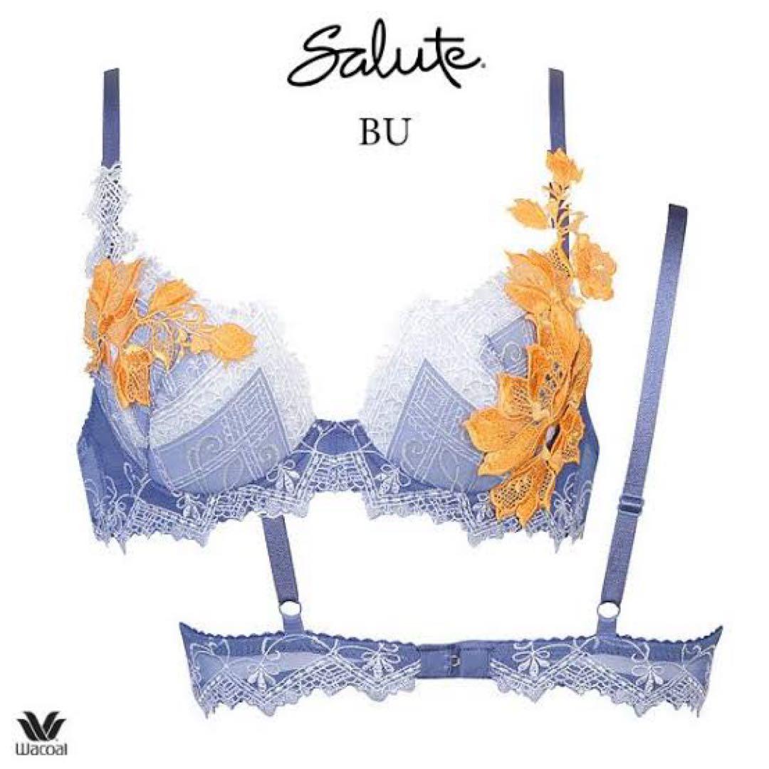 サルート　c70 btj720-bc.jpg