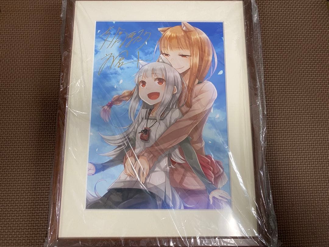 新説 狼と香辛料 狼と羊皮紙 支倉凍砂 文倉十箔押しサイン入り 複製原画 新説 狼と香辛料 狼と羊皮紙VIII」支倉凍砂 [電撃文庫] - KADOKAWA