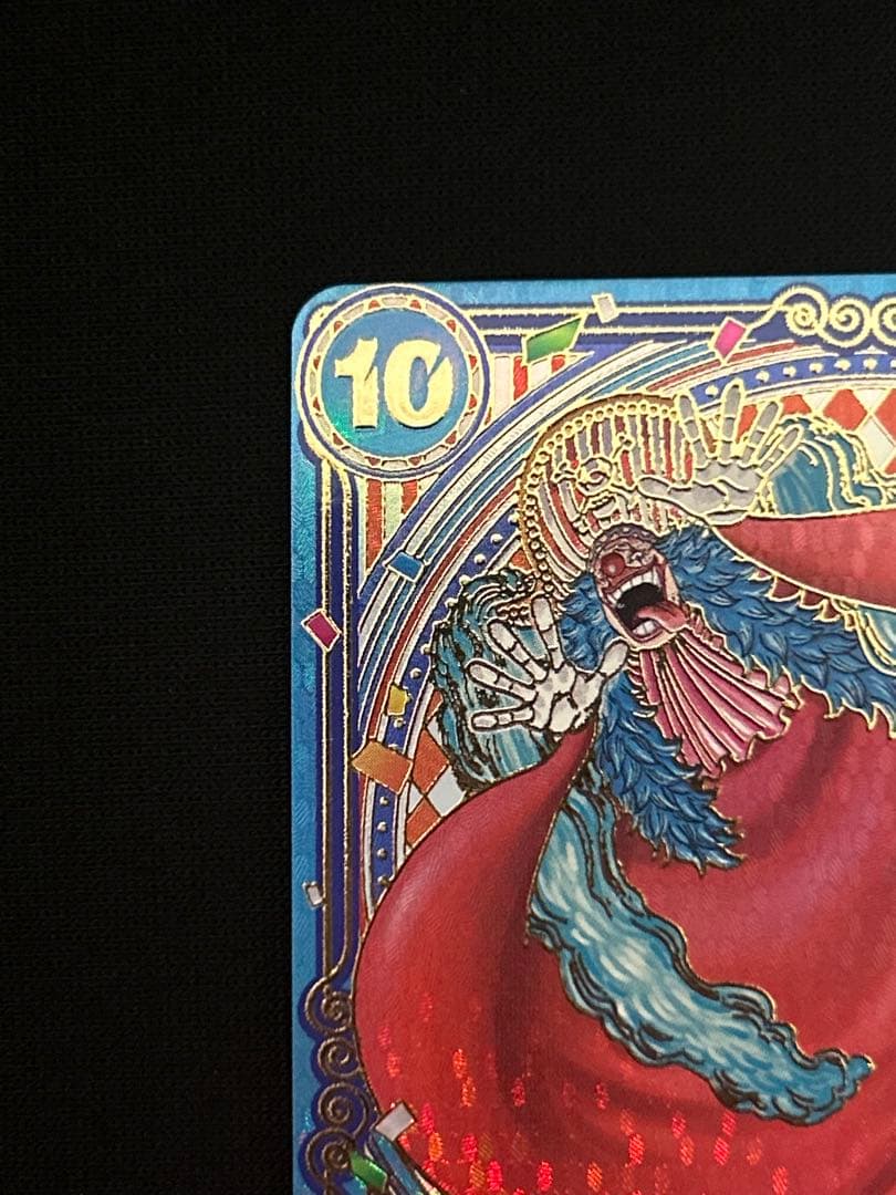 ワンピースカード 3周年 SP バギー 金 蒼海の七傑 - メルカリ