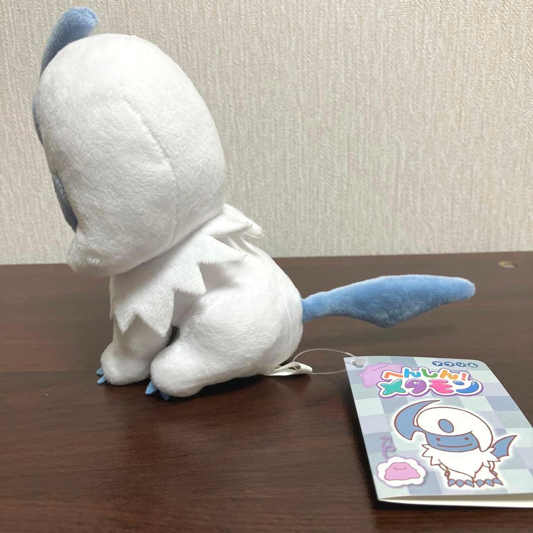 タグ付き】へんしんメタモン アブソル ぬいぐるみ - メルカリ