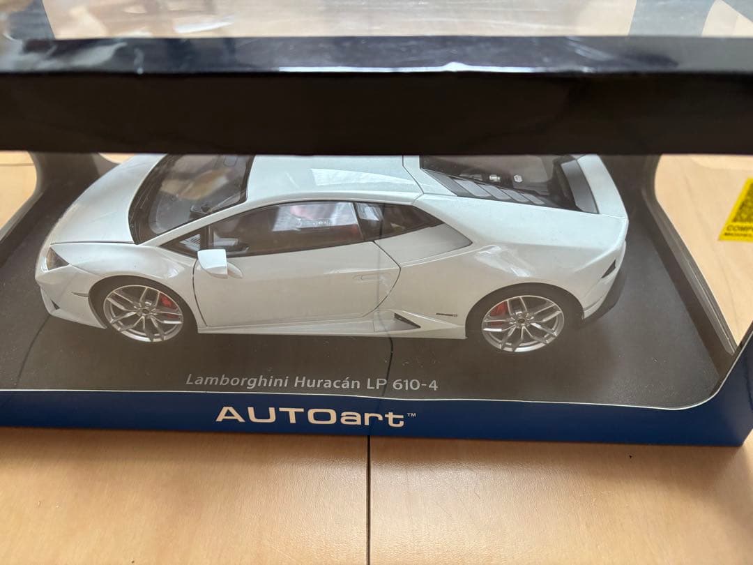 AUTOart Lamborghini Huracán LP 610-4