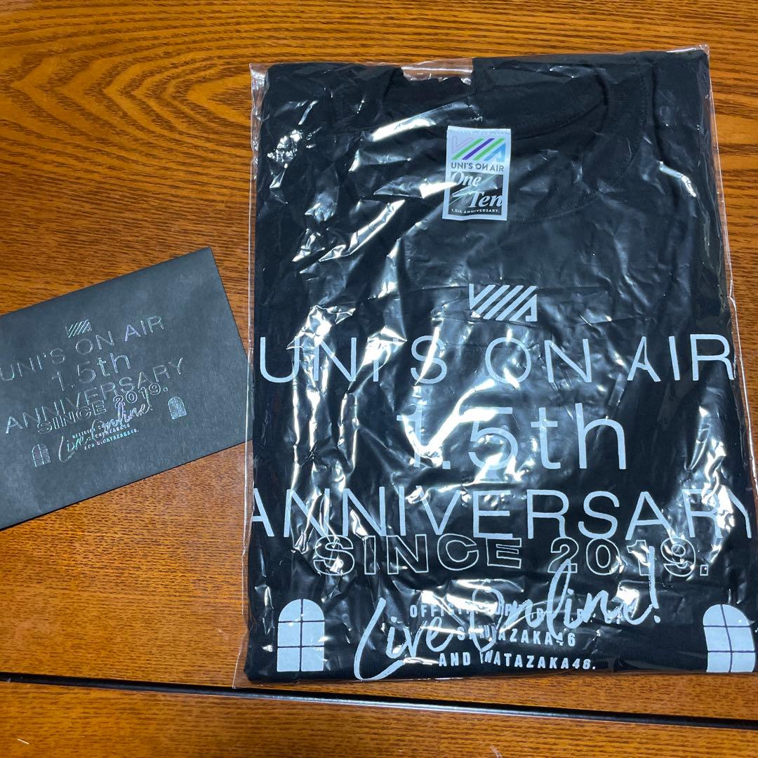 UNI'S ON AIR 丹生明里　センター　直筆Tシャツ　今月限定値下げ