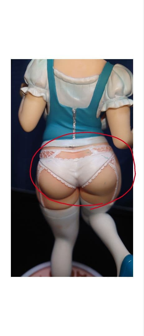 すーぱーぽちゃ子 ビアガールVer. 1/6