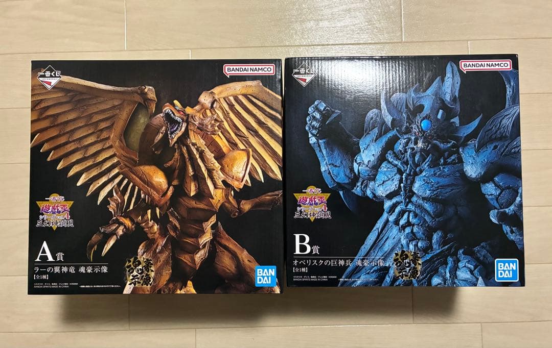 オベリスク　ラー　フィギュア　一番くじ　まとめ売り 遊戯王』一番くじ4弾が本日（10/5）発売。ラー、オシリス、オベリスク