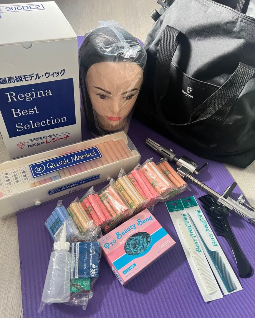 美容師 国家試験ワインディングセット【お守り付】