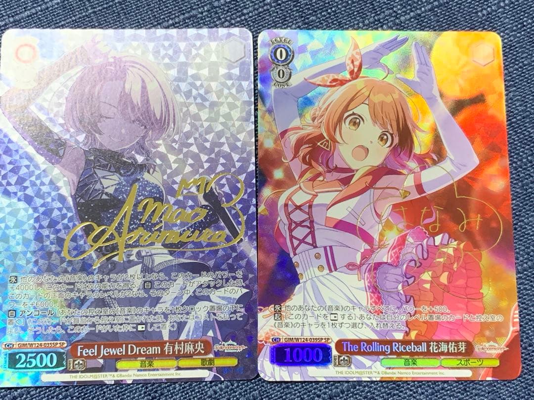 ヴァイスシュヴァルツ】日常の迷子たち プロモ PR+ バンドリ MyGO