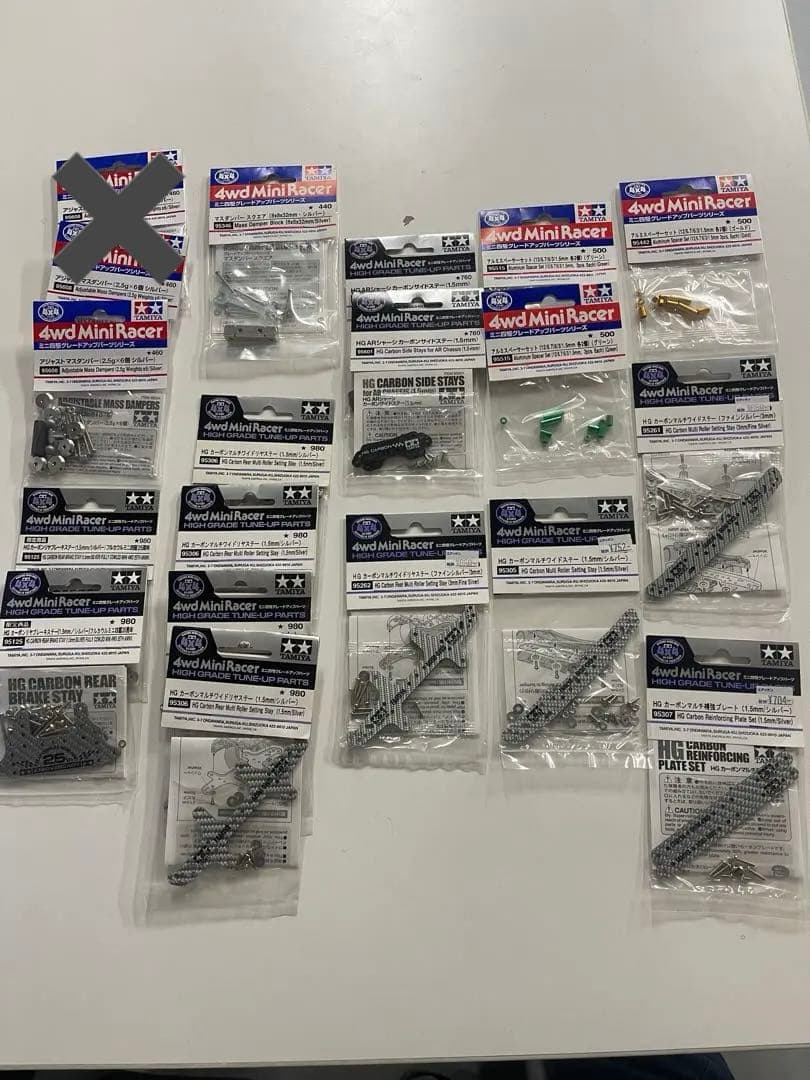 ミニ四駆パーツ No.460 ミニ四駆 パーツケースセット MINI 4WD PARTS STORAGE BOX SET