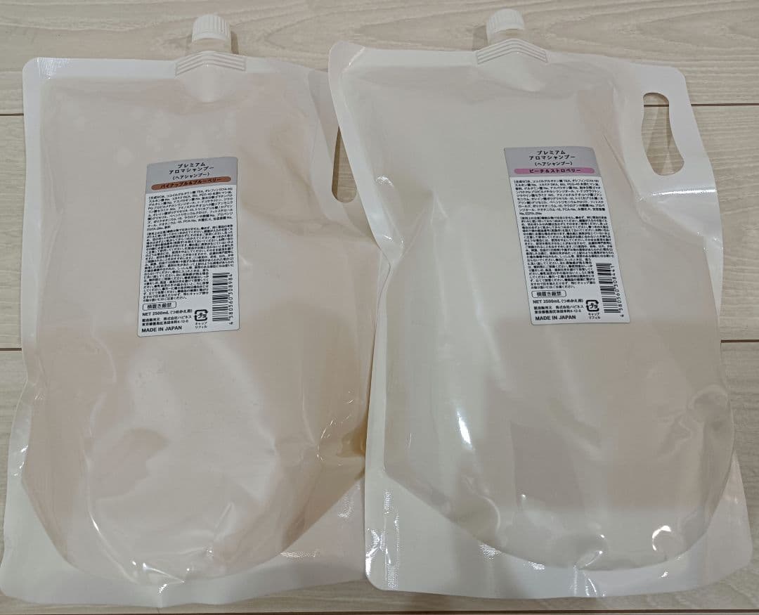 リクエスト【パイナップルブルーベリー、ピーチストロベリー】アロマシャンプー×②