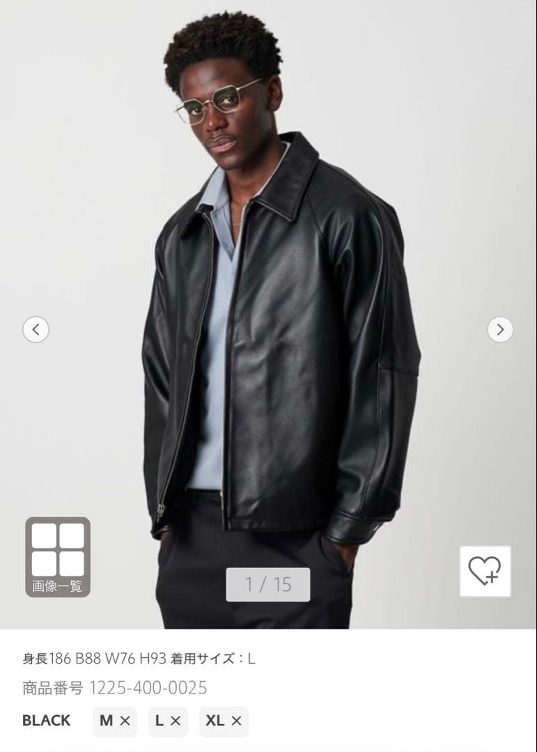 Schott BEAUTY&YOUTH UNITED ARROWレザージャケット