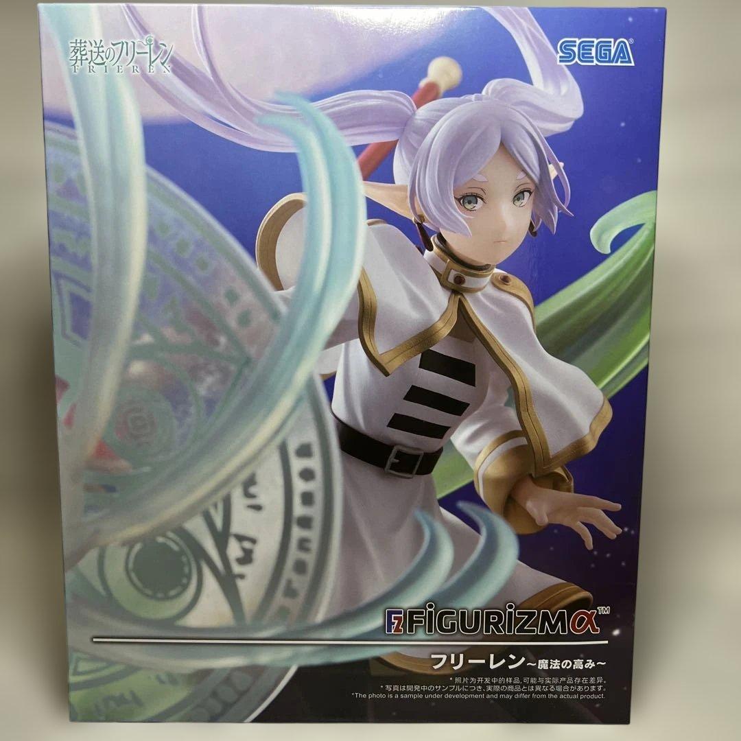 新品・未開封】 SEGA FIGURIZMα フリーレン ~魔法の高み~ - メルカリ
