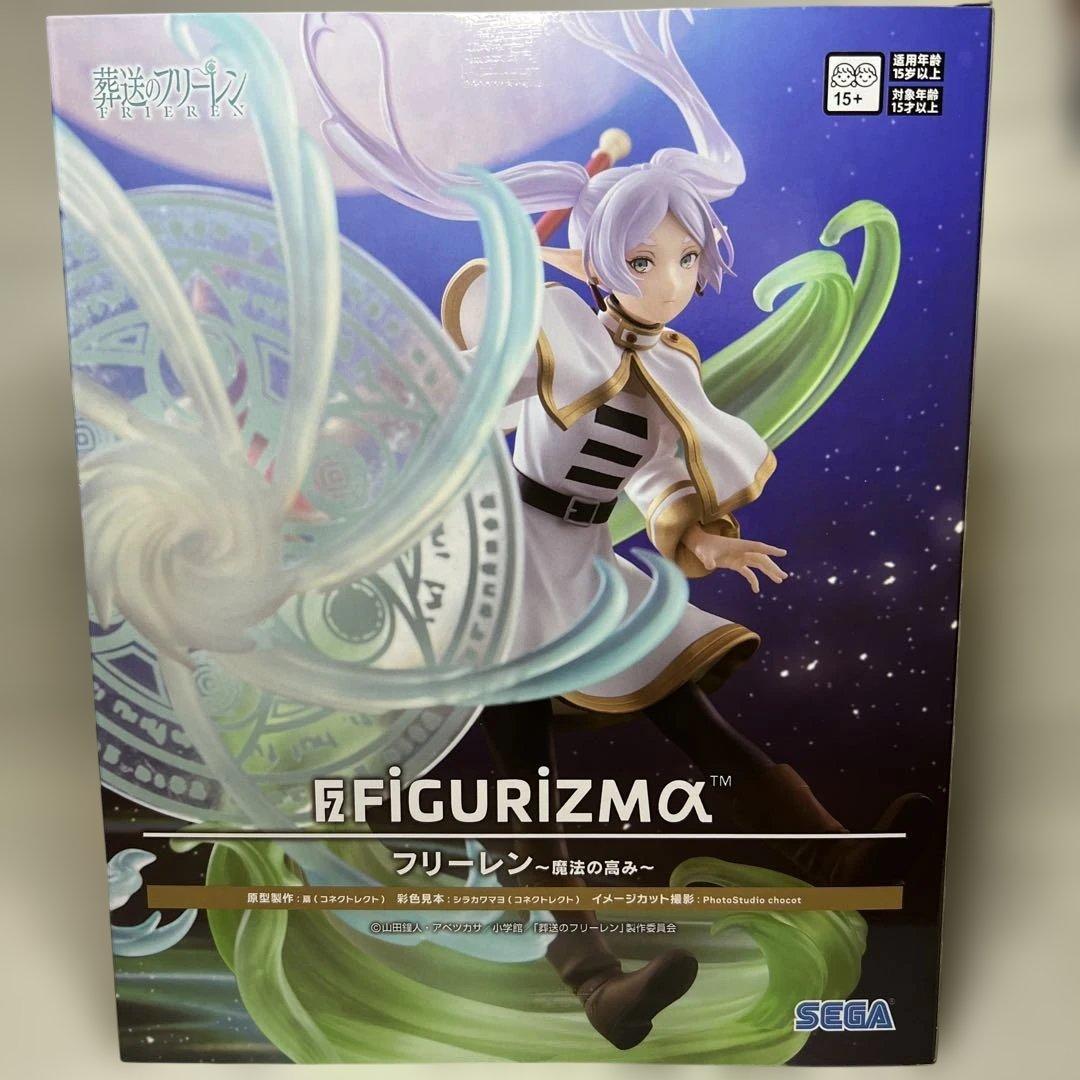 新品・未開封】 SEGA FIGURIZMα フリーレン ~魔法の高み~ - メルカリ