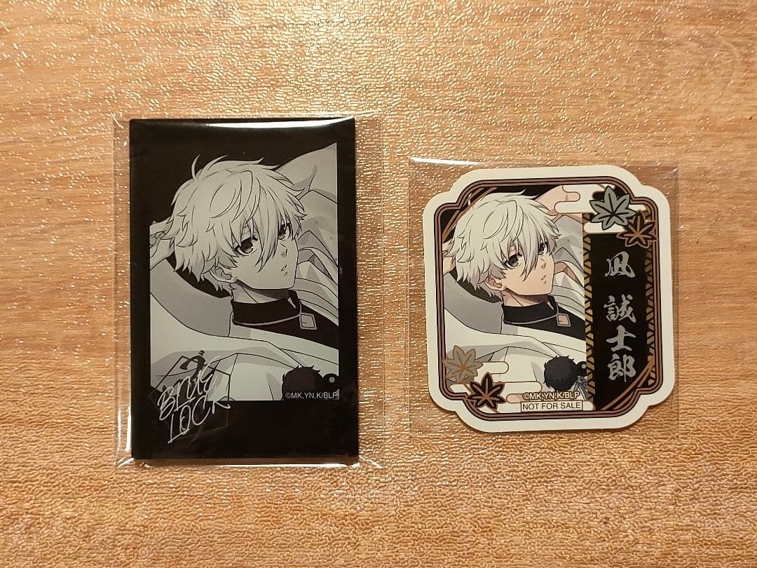 ブルーロック スマイルベースカフェ 天狗茶亭 アクリルカード 特典 凪