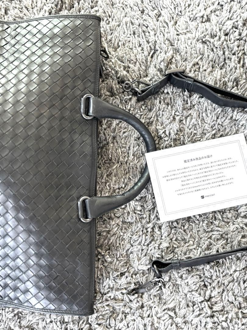 極美品】ボッテガ イントレチャート ブリーフケース 2way ビジネス A4可
