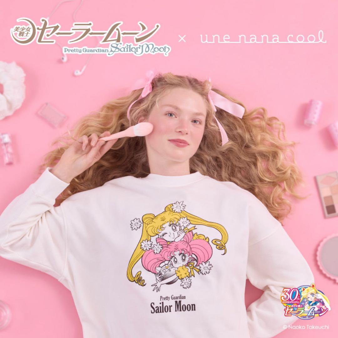 セーラームーン ウンナナクール ルームウェア トップス 白 ちびうさ おまけ