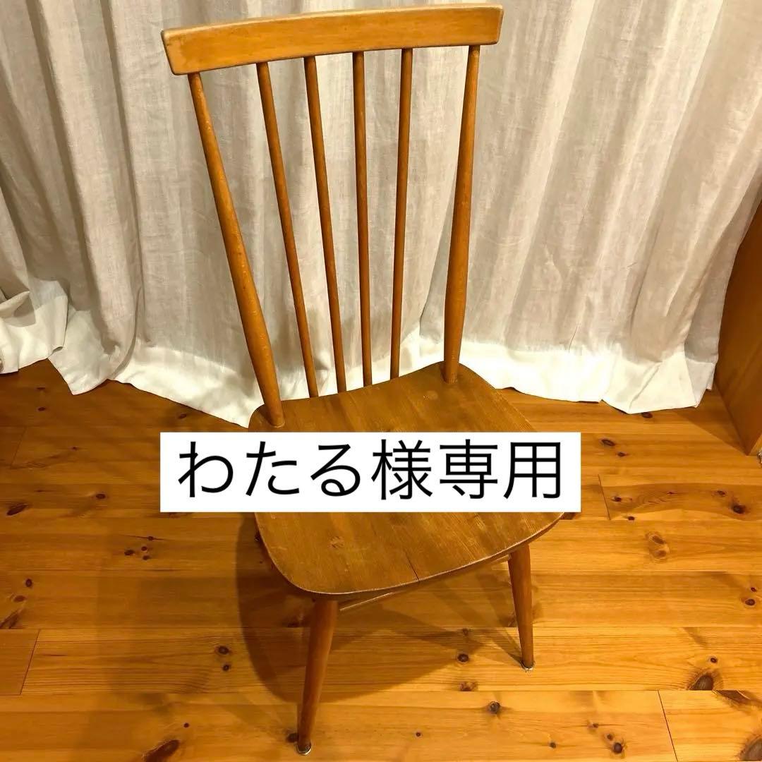 ERCOL ・アーコール スティックバックチェア ハイバック アンティークチェア アーコール ERCOL ヴィンテージ スティックバック ハイバックチェア