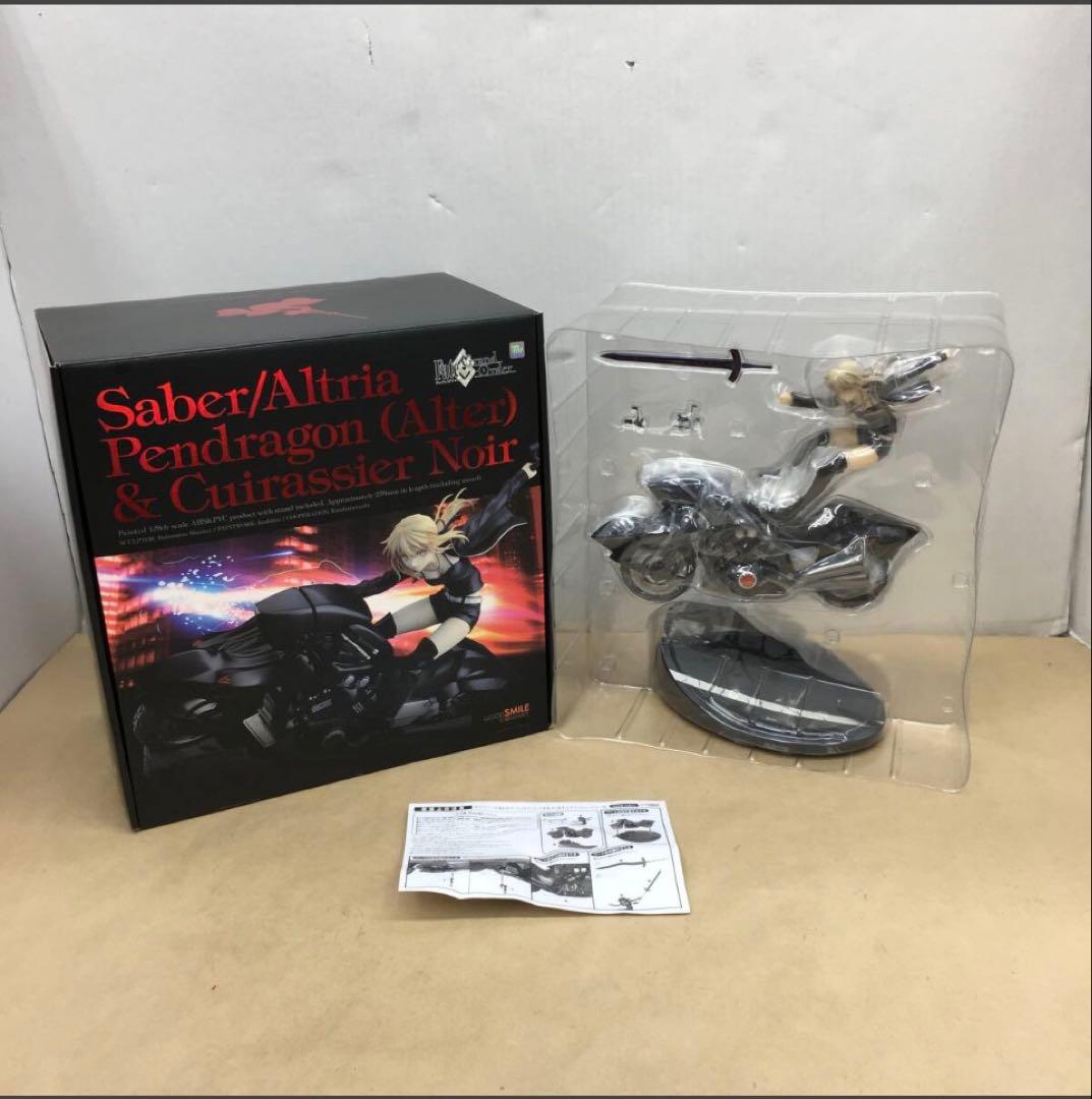 Fate アルトリア・ペンドラゴン〔オルタ〕＆キュイラッシェ・ノワール　欠品有