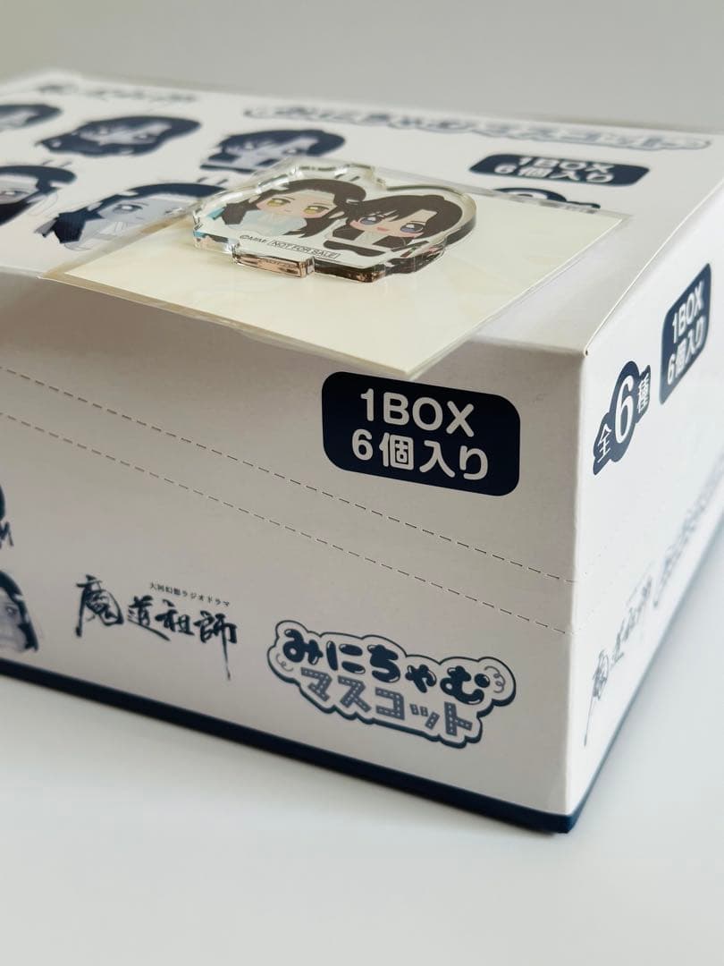 大河幻想ラジオドラマ 魔道祖師 みにちゃむマスコット 全6種 特典付き