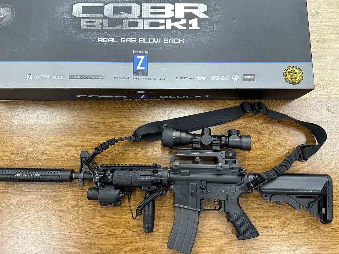 東京マルイ CQBR BLOCK1 (18歳以上ガスブローバックマシンガン) CQBR ブロック1 - ガスブローバック マシンガン 東京マルイ エアガン