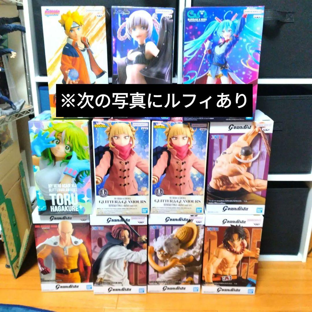 プライズフィギュア 12点まとめ売り