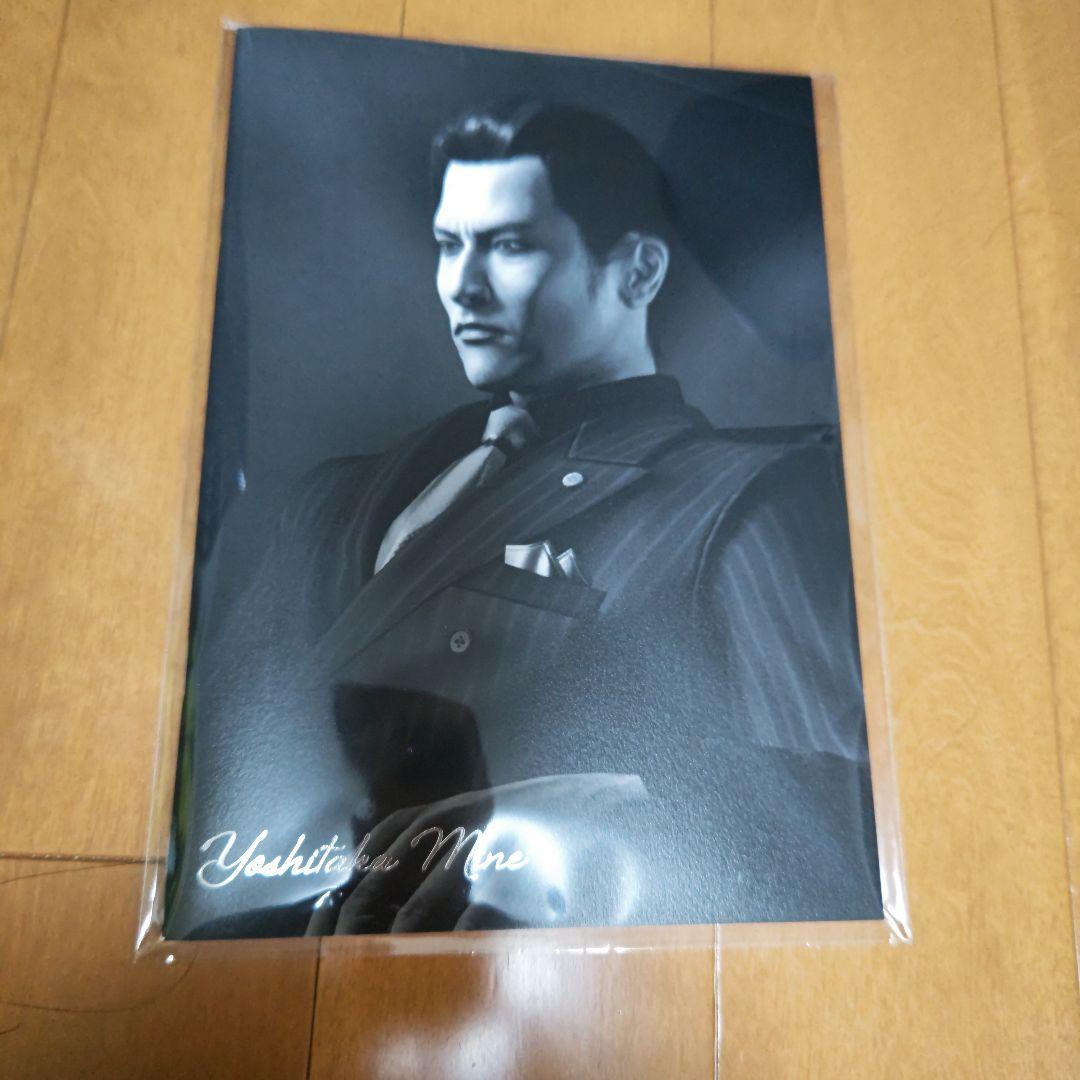 龍が如く 峯義孝セット - メルカリ