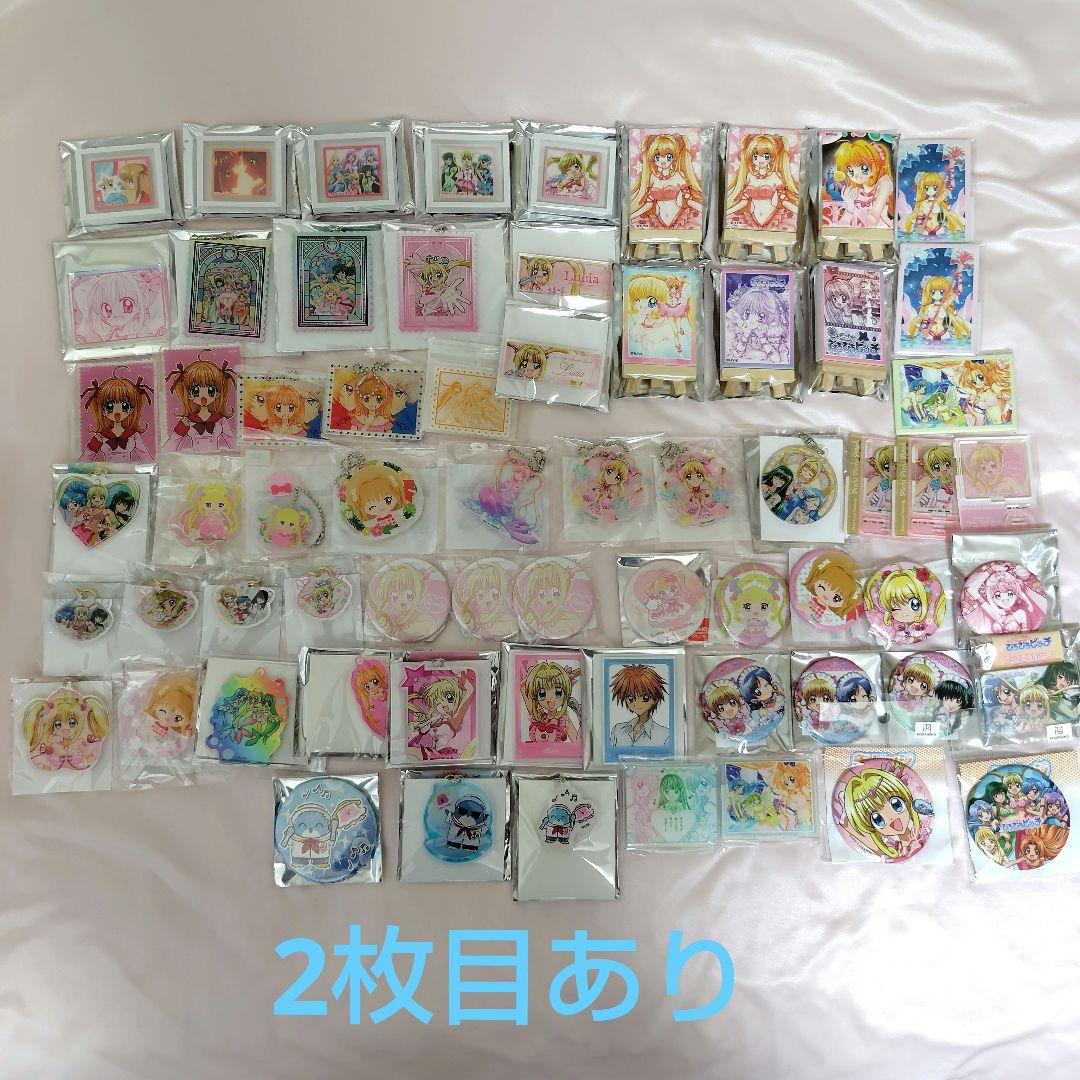 ぴちぴちピッチ るちあグッズまとめ マーメイドメロディーぴちぴちピッチ_アクリルスタンド16/るちあ