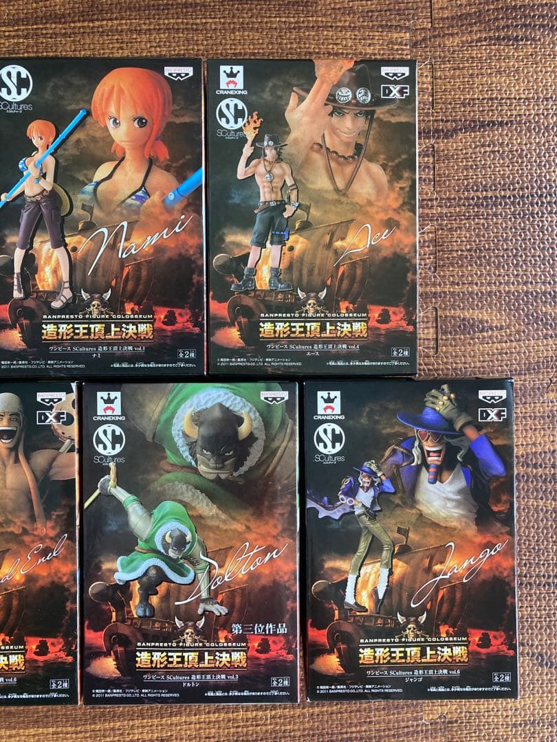 ワンピース フィギュア 造形王頂上決戦12体セット - メルカリ