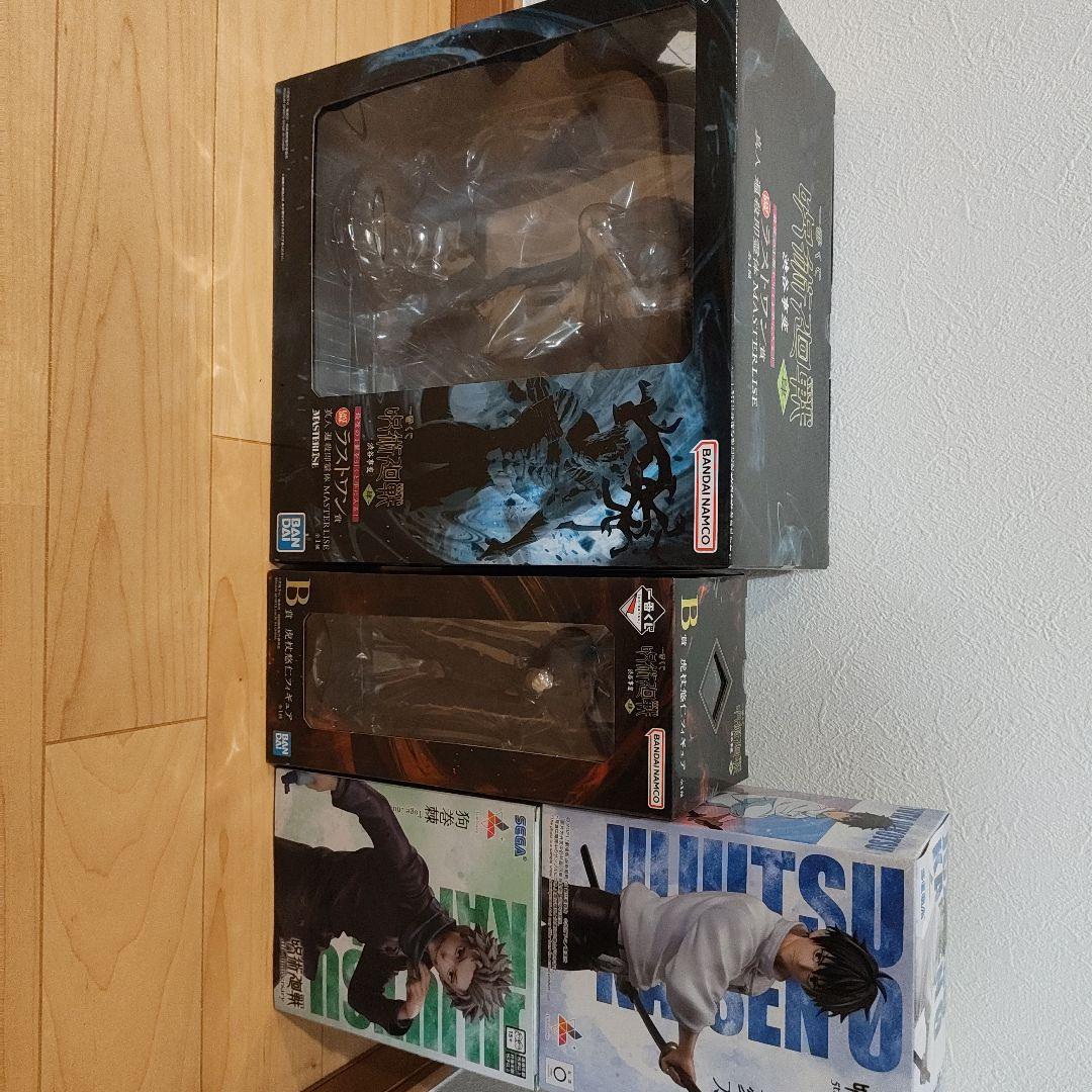 呪術廻戦一番くじ、プライズ フィギュアセット