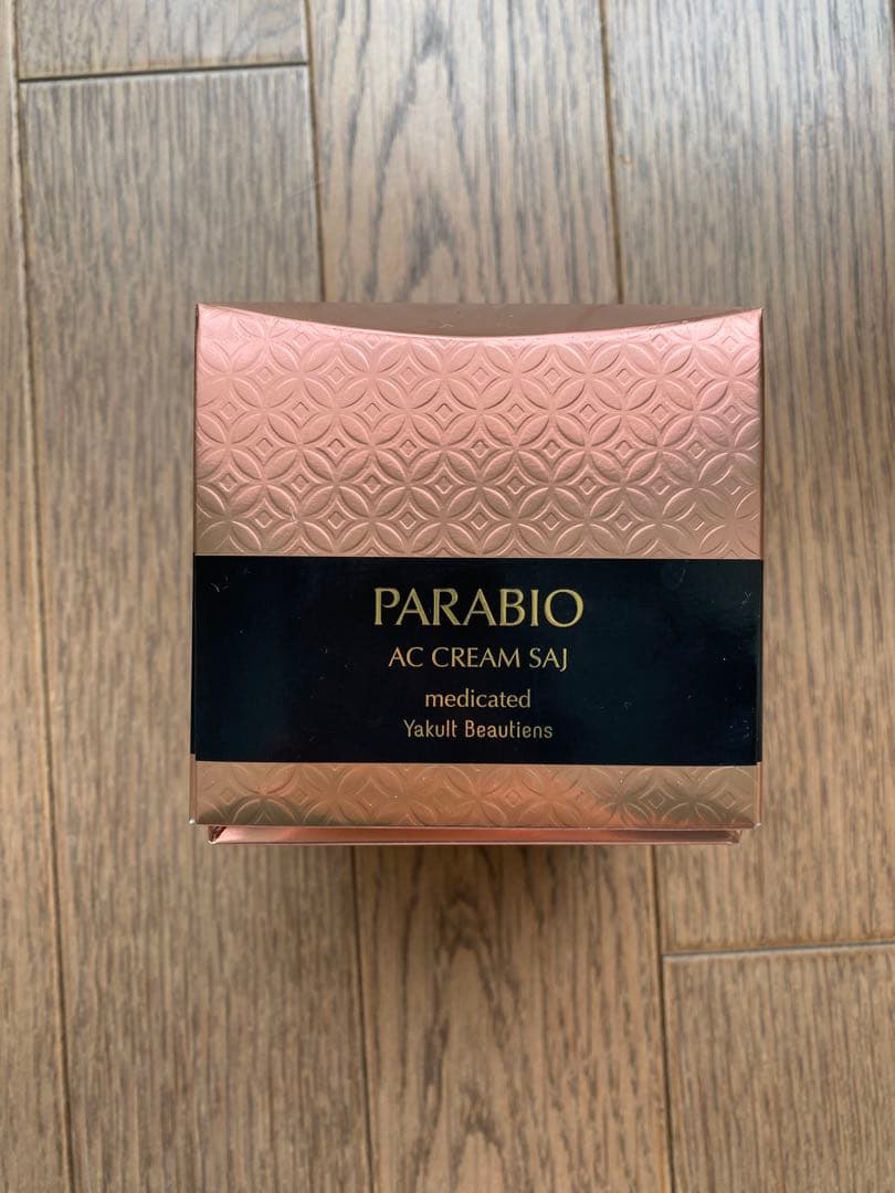 パラビオ ACクリーム サイ 30g