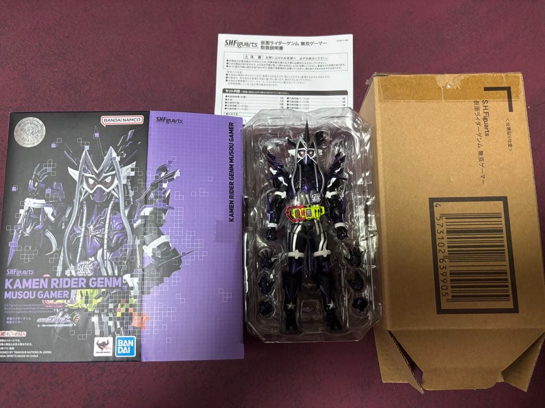 【開封美品】フィギュアーツ　仮面ライダーゲンム　無双ゲーマー